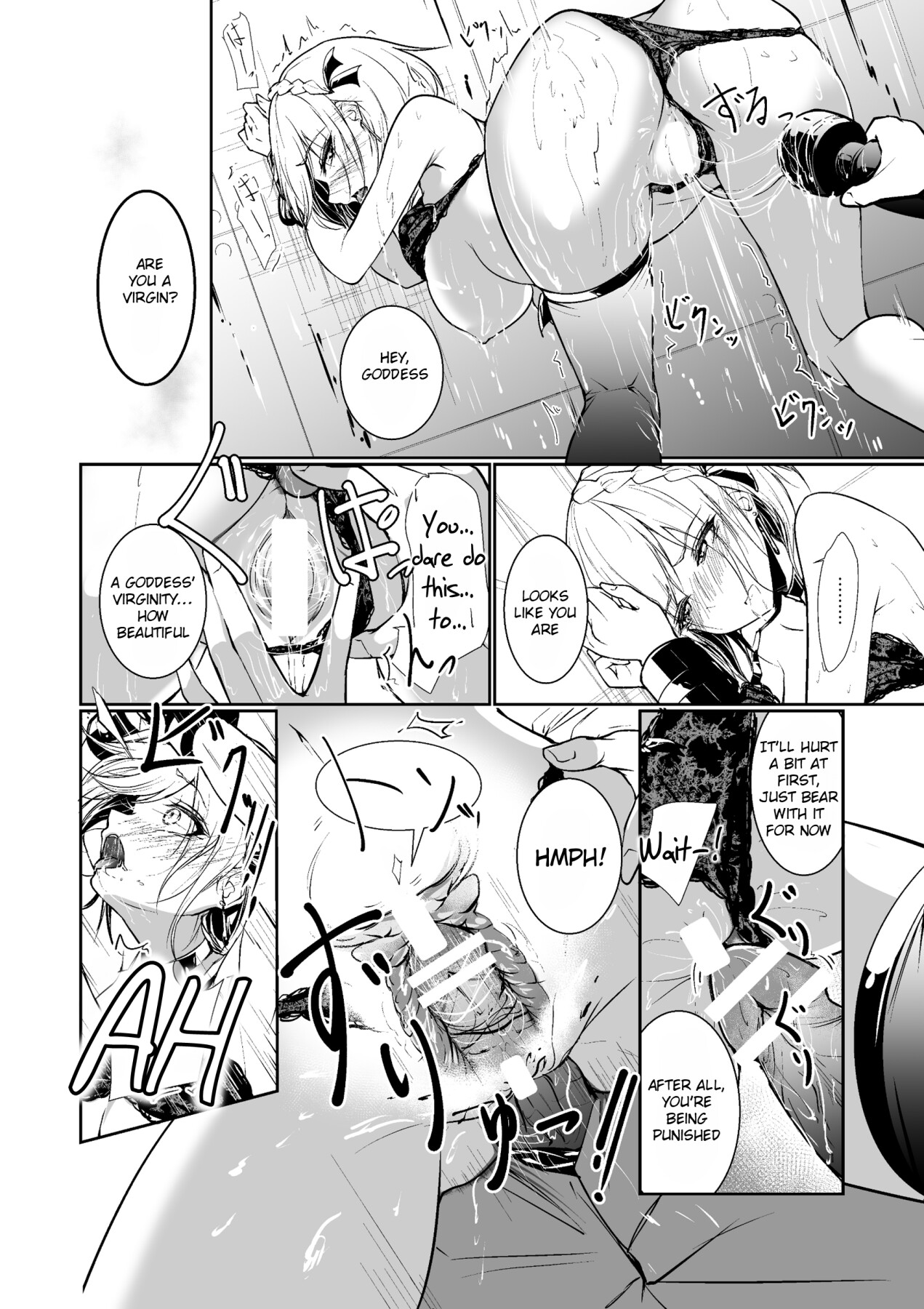 Hentai Manga Comic-Good Morning from a Goddess 1-Read-16